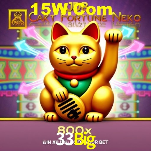 A Revolução dos Aplicativos de Jogos no 33Big